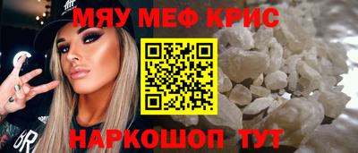 индика Кингисепп