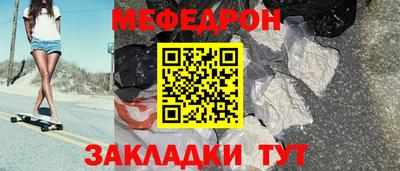 марки lsd Кимры