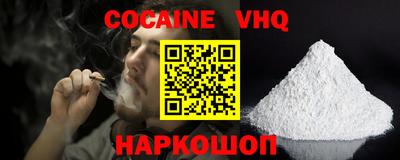индика Кингисепп
