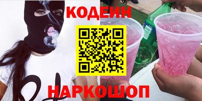 марки lsd Кимры