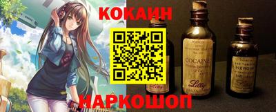 марки lsd Кимры