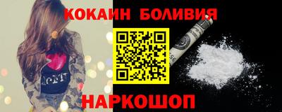 индика Кингисепп