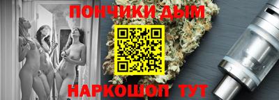 марки lsd Кимры