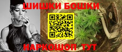 марки lsd Кимры