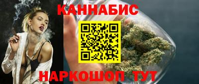 стаф Кинель
