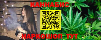 стаф Кинель