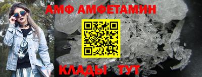 индика Кингисепп