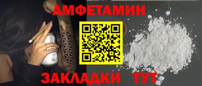 марки lsd Кимры