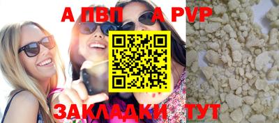 марки lsd Кимры