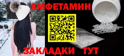 марки lsd Кимры