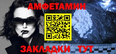 марки lsd Кимры