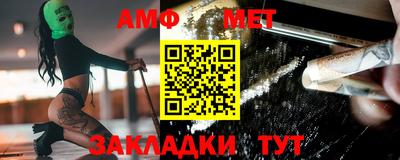 индика Кингисепп
