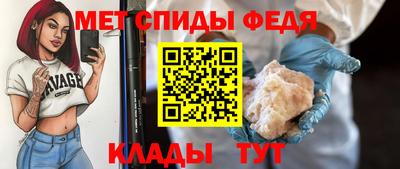 стаф Кинель