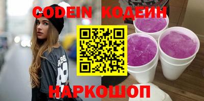 индика Кингисепп