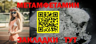марки lsd Кимры