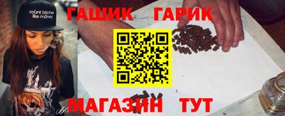 марки lsd Кимры