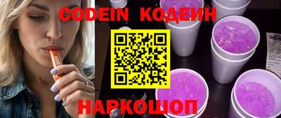 марки lsd Кимры