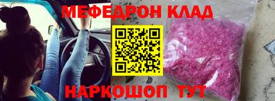 индика Кингисепп