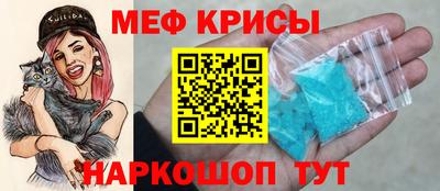 марки lsd Кимры